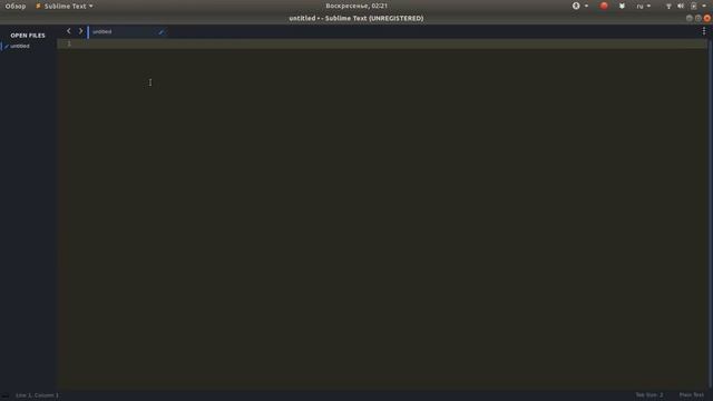 Скрыть и открыть верхнюю панель в Sublime Text 3 (Linux) смотреть онлайн