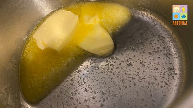 Ателье ВКУСНЯШКА "Ватрушки" смотреть онлайн