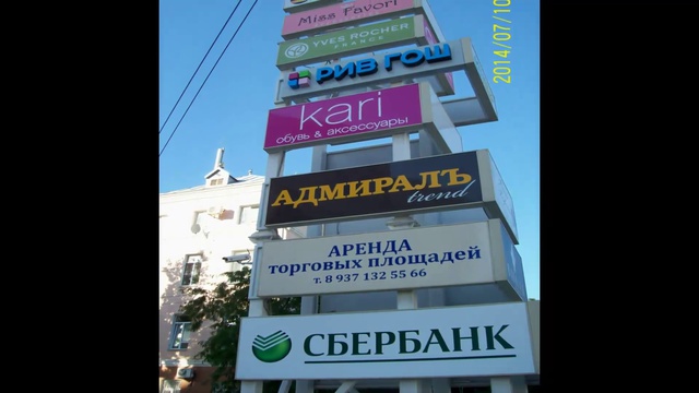 "Переулок Кибальчича" - стихи Дины Немировской, муз. и исп. Павла Булычева смотреть онлайн