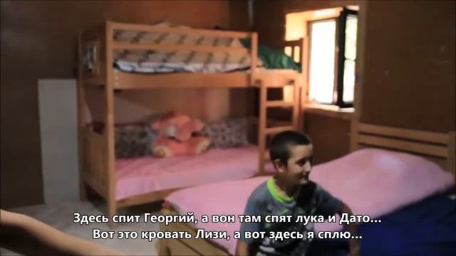 როდესაც თქვენს თანამშრომლებთან დავიწყე ურთიერთობა მივხვდი, რომ თქვენი ფონდი, მართლაც ადამიანების смотреть онлайн