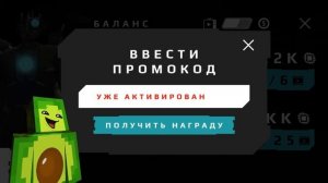 ? Прошел Скибиди Туалет Вар за 1 МИНУТУ | КУПИК ИГРАЕТ в Skibidi Toilet War - WC War