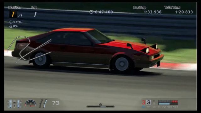 1:33.721 - Toyota Celica XX 2800GT '81 смотреть онлайн