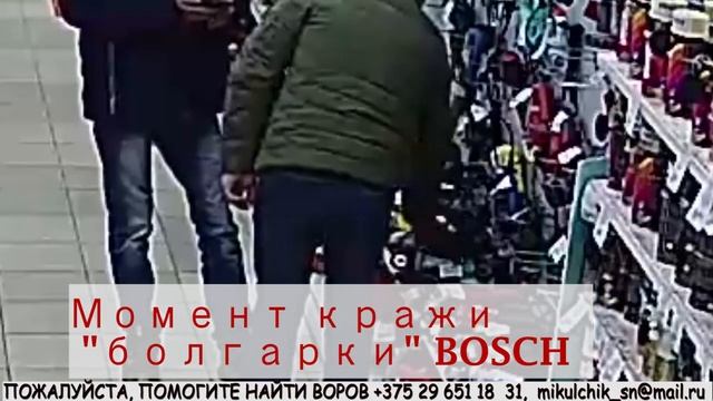 Молодечно.Кража в магазине "СПАРК".Помогите найти воров. смотреть онлайн