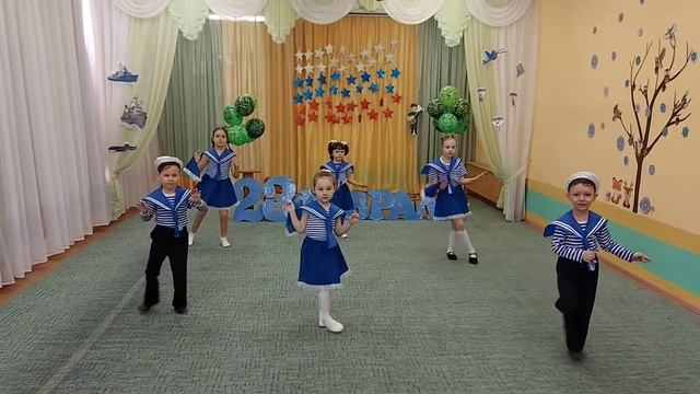 Танец "Морячка" смотреть онлайн