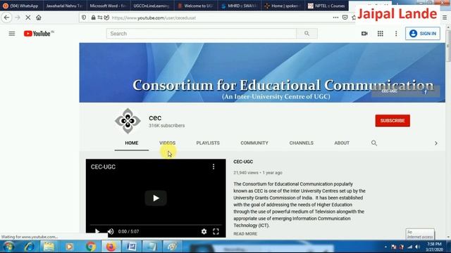 UGC On Line Learning of MHRD | పరీక్షలు ఎప్పుడైనా ఉండొచ్చు పరీక్షలకు సిద్ధంకండి యూనివర్సిటీల ఆదేశాల смотреть онлайн