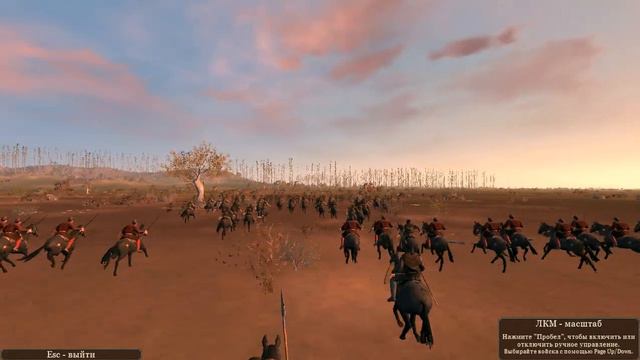#Attila Total War РИМ против Гуннов часть 13 смотреть онлайн