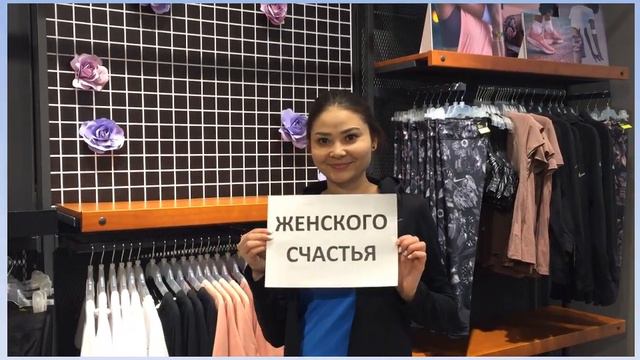 ДАНА С ДНЁМ РОЖДЕНИЯ смотреть онлайн