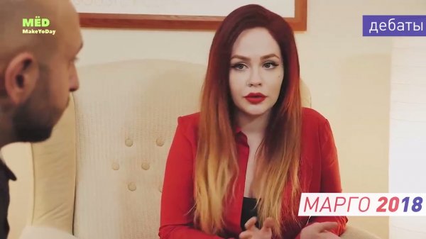 Выборы парня