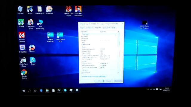 Wintel W8 Pro - MiniPC ( Intel Z8300 Quad-core  Up To 1.8GHz,  Windows 10, 2G/32G )