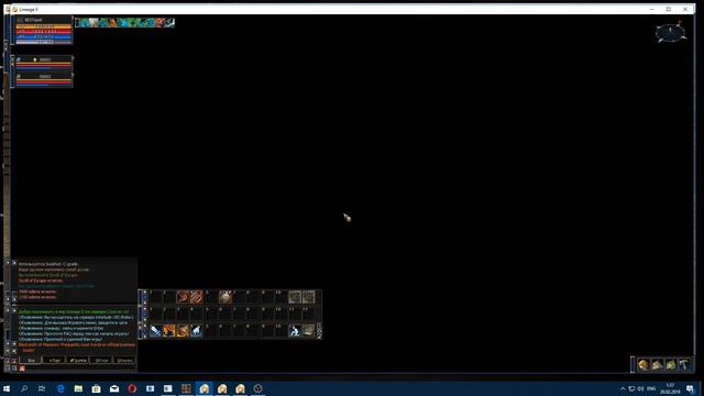 Adrenalin bot,сполер,локации для спойлер,адреналин бот настройка ,как настроить адреналин бот смотреть онлайн