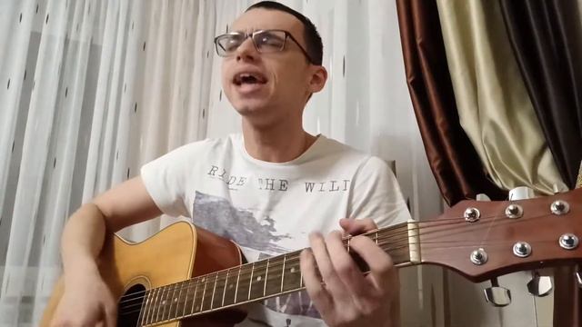 Ромарио - Родные друзья (кавер) смотреть онлайн