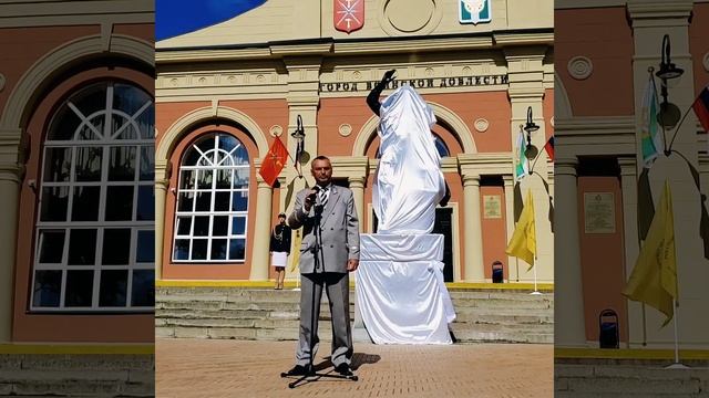 В Узловой открыт комплекс "Город воинской доблести" смотреть онлайн