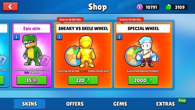 SPECIAL WHEEL ? - Stumble Guys