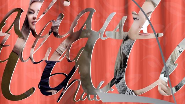 Добро пожаловать, мы разберемся с любой вашей ситуацией, оставайся рядом, я помогу :*