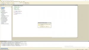 1С Программирование с Нуля за 21 день: День 6 - Начало программирования в 1С