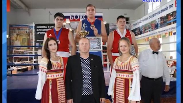 Победы спортменов школы бокса смотреть онлайн