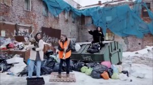 Шнуров про мусор в Питере Ленинград пока так