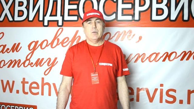 О клубной карте смотреть онлайн
