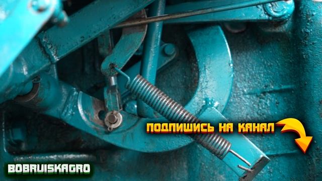 Идеальное сцепление на Т-40АМ