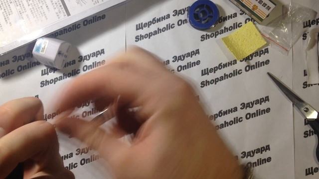 Покупка онлайн из Китая №177 Паяльник + стенд для пайки смотреть онлайн