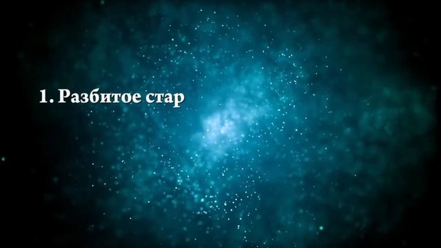 Что означают сны, связанные с зеркалом - положительные и отрицательные значения