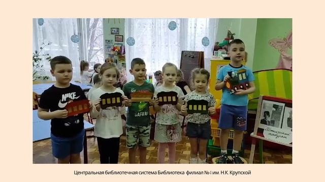 Волшебное стеклышко Елизаветы Тараховской смотреть онлайн