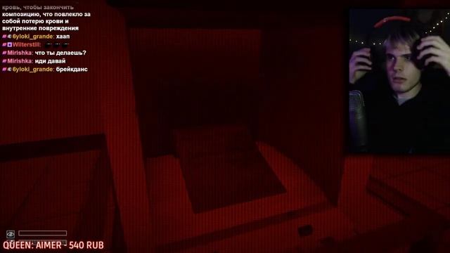 ANYHAMSTER17 ИГРАЕТ В SCP - Containment Breach | 3 смотреть онлайн