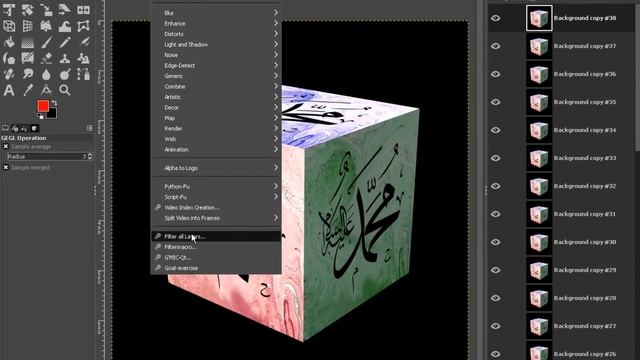 How to make GIMP GAP Tutorial: Create a Rotating Cube with image (GIMP 2.10.22) смотреть онлайн