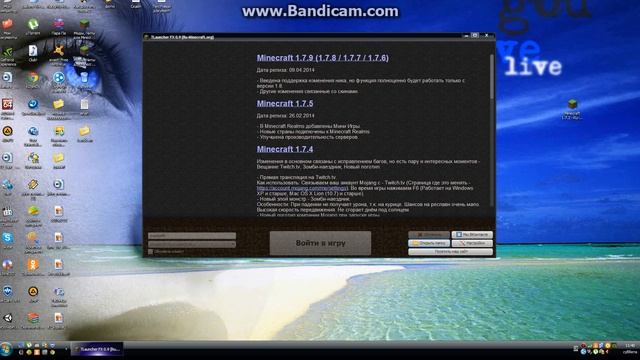 Как зайти на сервер в любой Minecraft смотреть онлайн