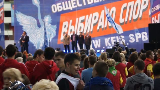 Я выбираю спорт - 2011 смотреть онлайн