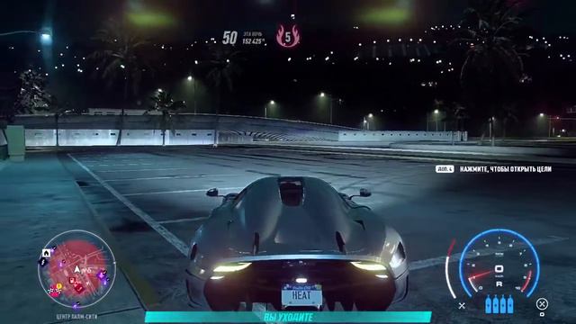 Need for speed Heat. Пара вариантов как уйти от погони 5-ого уровня. ESCAPE LEVEL 5 смотреть онлайн