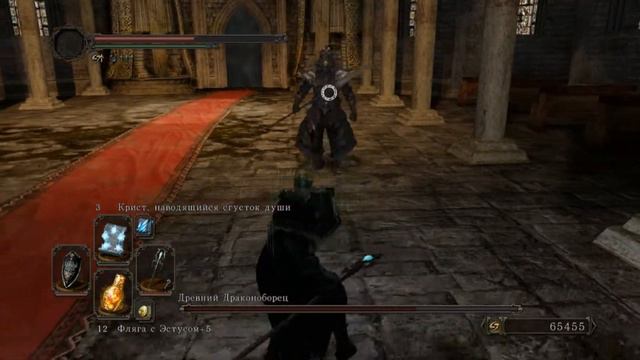 Dark Souls 2 NG+ ( Боссы) путь короля № 1 смотреть онлайн