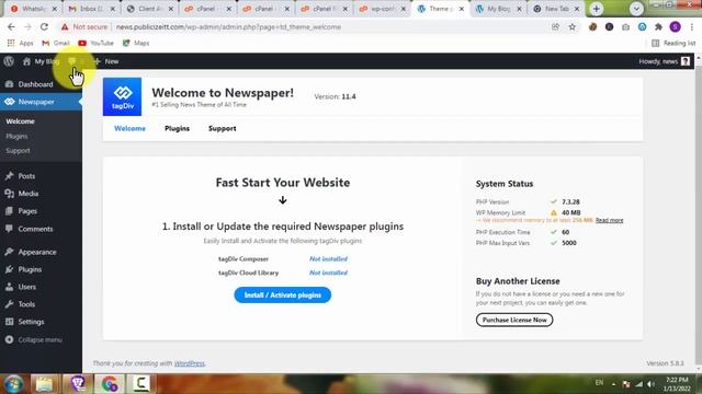 How to Increase the PHP Max Time Limit and Max Input Vars, Memory Limit in WordPress смотреть онлайн