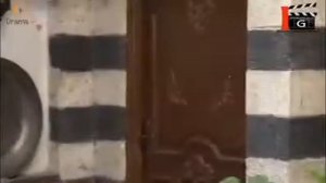 Наказание жены