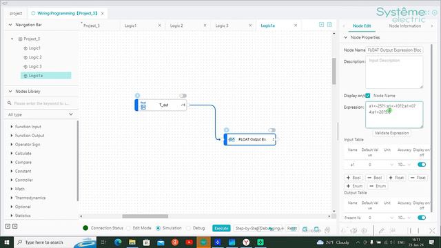 SystemeHD Works FBD. Урок 8. Блоки Output Expression смотреть онлайн