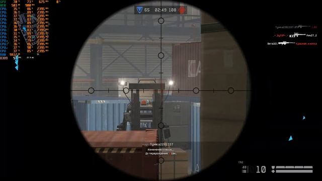 ТЕСТ XEON E5 2620 V2 ║ Warface ║ Kilgarra #3 смотреть онлайн