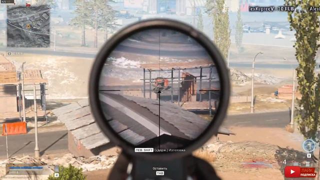 warzone тренируемСЯ смотреть онлайн