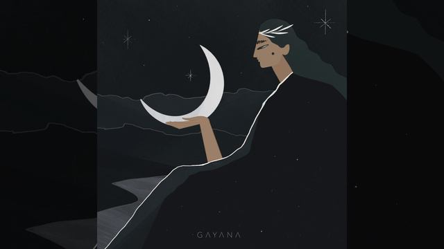 Ночь смотреть онлайн