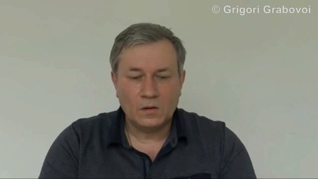 Григорий Грабовой. Веб-конференция 