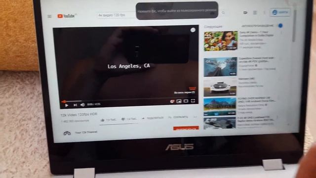 Распаковка и обзор ASUS VivoBook Flip 14 TP412FA смотреть онлайн
