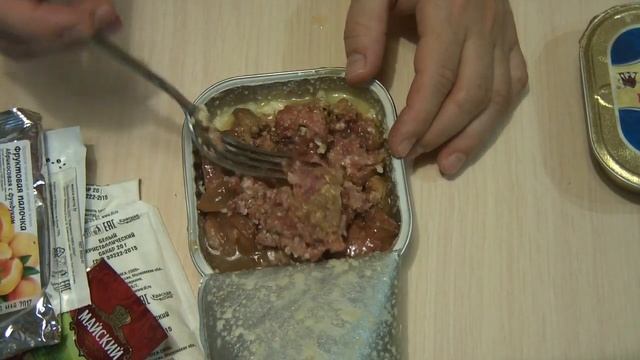 Обзор сухого пайка. ИРП-МГ смотреть онлайн