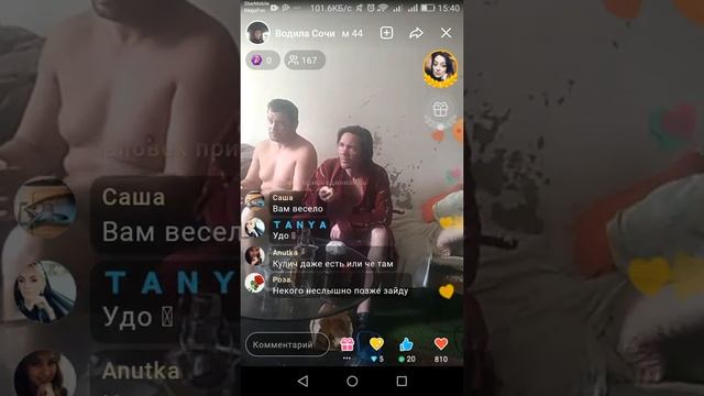 друг вокруг суровые будни смотреть онлайн