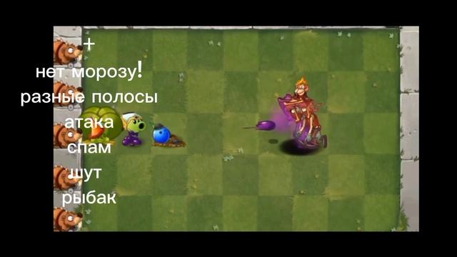 МОЙ ТОП ЛЮБИМЫХ РАСТЕНИЙ смотреть онлайн