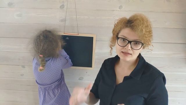 Алиса и мама Аня учат цифры от 1 до 10 на китайском языке