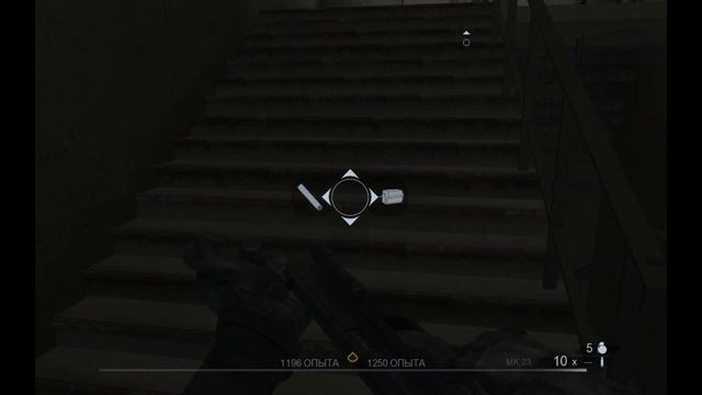 Прохождение Tom Clancy's Rainbow Six: Vegas 2 - Часть #1 смотреть онлайн