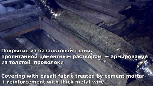 Простая дешевая и надежная печная труба своими руками/Simple cheap and safe chimney DIY смотреть онлайн