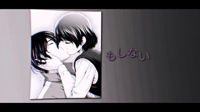 [MMV] Kawaki Wo Ameku 乾き を 天久 // Alight Motion смотреть онлайн