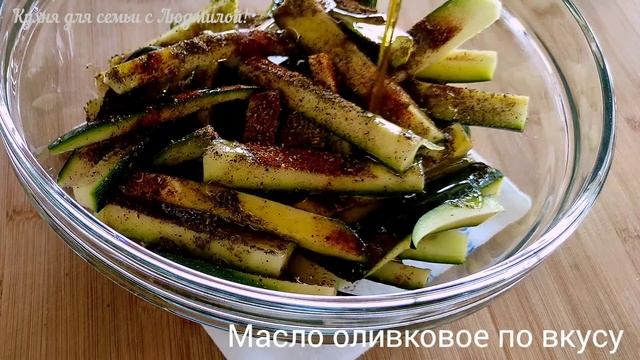 ?? Кабачки как в ресторане!Лёгкий и вкусный рецепт за 20 минут? смотреть онлайн