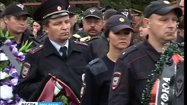 В Ярославле простились с полицейским Владиславом Вороновым смотреть онлайн