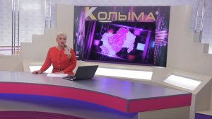 Эхо Дня 10 сентября 2024